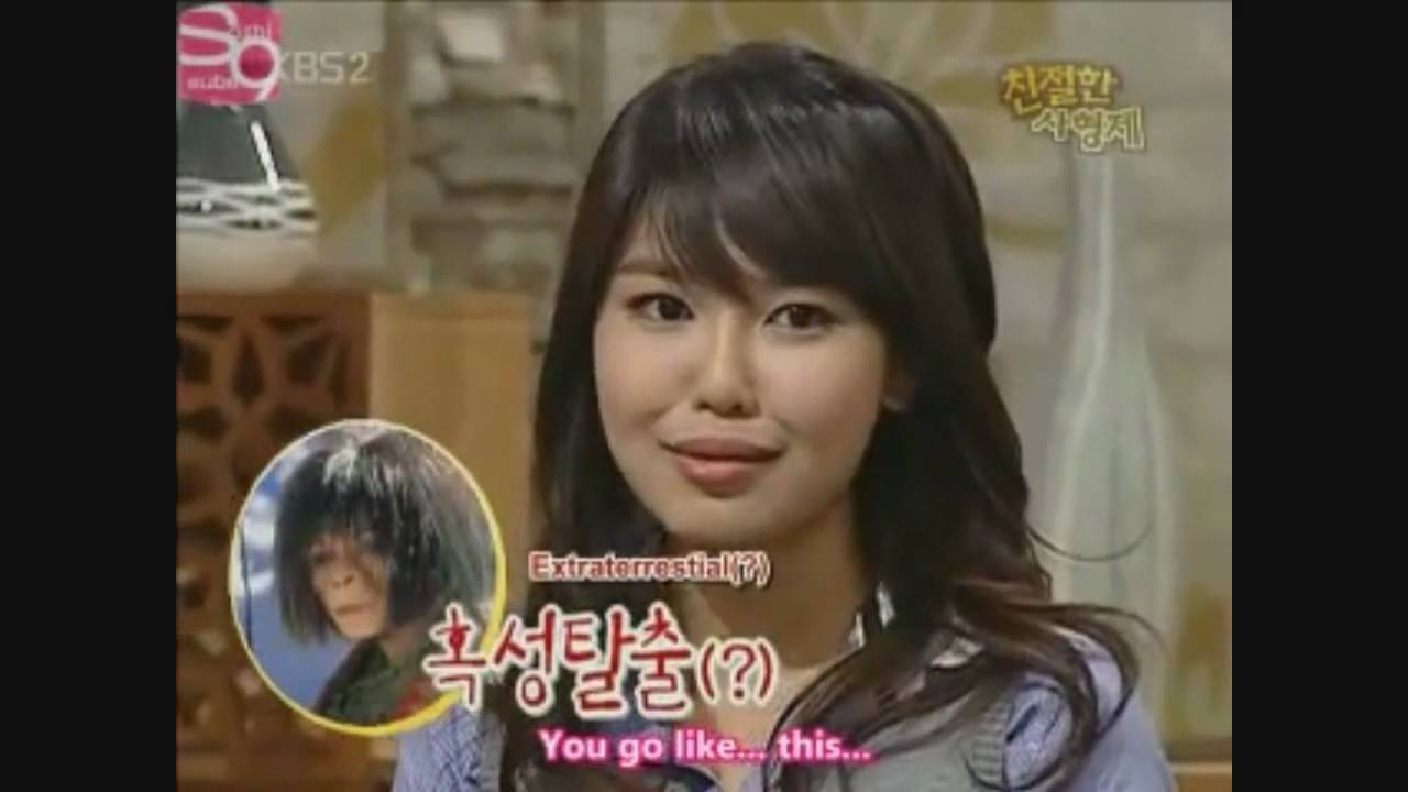 100210 SNSD SooYoung - Happy Birthday (Feb. 10th, 2010)