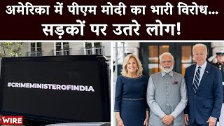 ‘India’s Democracy In Danger Under Modi Regime’: Civil Society Groups Opposes PM Modi In US