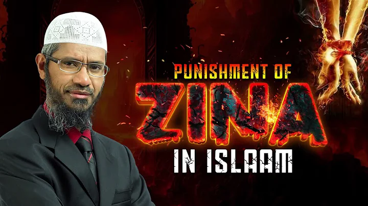 Punishment of ZINA in ISLAM.-Dr Zakir Naik for ISLAM @Drzakirchannel @DawahChannel