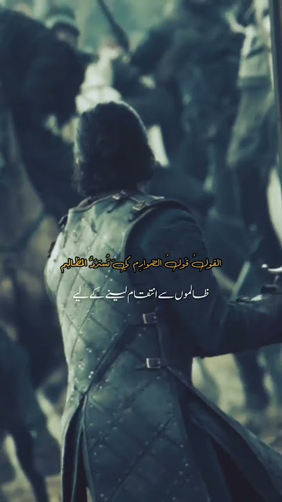 Nasheed-Alqovlu qovlu sawarim