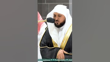 إِنَّ الَّذينَ يُجادِلونَ في آياتِ اللَّهِ بِغَيرِ سُلطانٍ أَتاهُم إِن في صُدورِهِم إِلّا كِبرٌ...