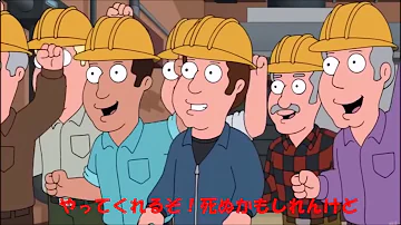 日本語字幕 面白いアニメ