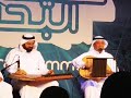 خليفة الجميري ياطير الفجر 2018 6 27 