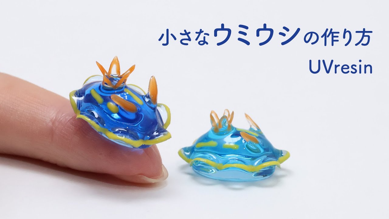 Creating an Adorable Sea Slug Accessory with UV Resin - YouTube
