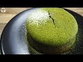 濃ゆい抹茶のガトーショコラ[ASMR]  Matcha Gateau Chocolat