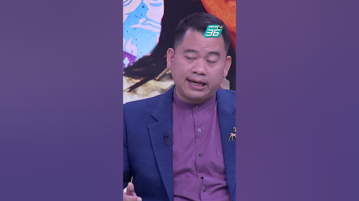 Exclusive Talk | ศัตรูที่จะโค่นบัลลังก์อิ๊งค์แพทองธาร คือ ภูมิใจไทย? | คุยข้ามช็อต