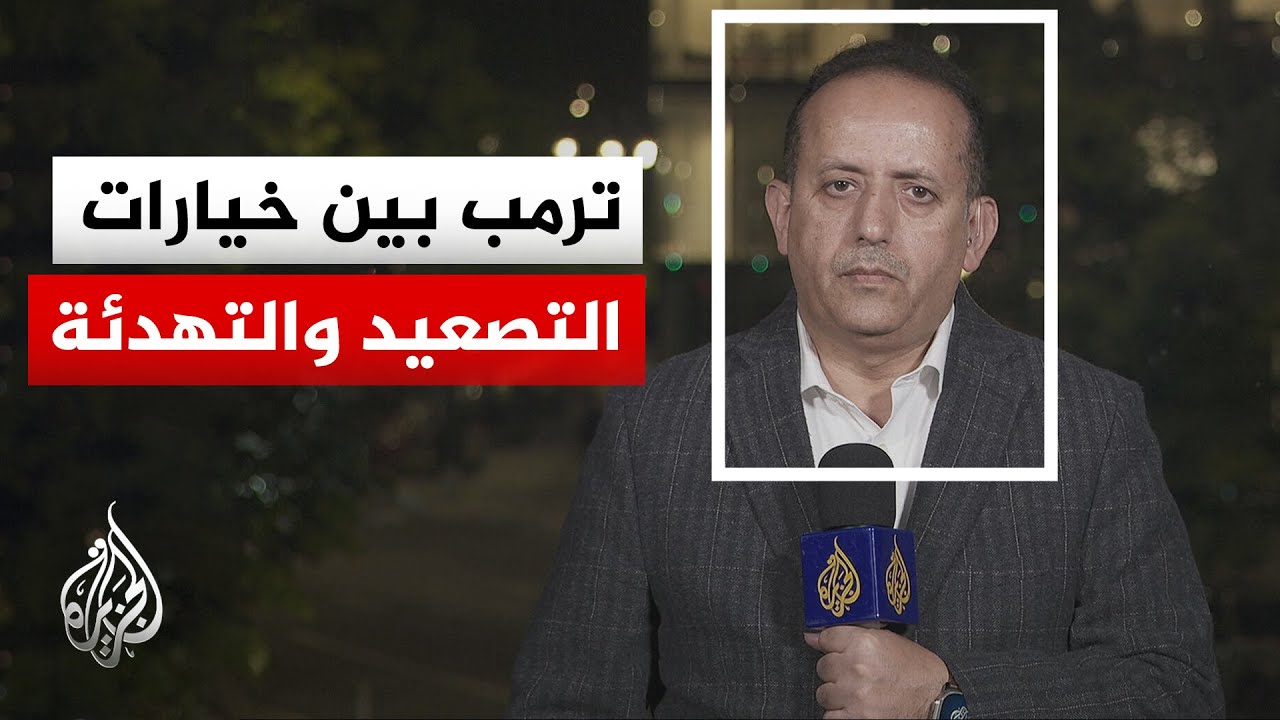 ������� ��������: ������ ���� 31 ����� ��������� �� ������ ������� �� ���� ������ ��� �����
 - نشر قبل 9 دقيقة