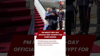 PM Modi being received by Egypt's PM Mostafa Madbouly on his arrival at Cairo. screenshot 2
