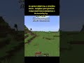 #проксворлд #хвлайт #dangercvin #фанзи #нурикбустит #minecraft