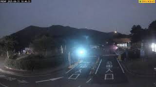 Preview of stream 二子坪停車場