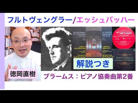 ★レア見本盤★クラシック20枚まとめ売り　交響曲　ピアノ協奏曲　バレエ音楽　他 ☆レア見本盤☆クラシック20枚まとめ売り 交響曲 ピアノ協奏曲