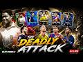 VERTICAL - THIS ATTACK DESTROYS EVERY DEFENSE | FC MOBILE LIVE⚡