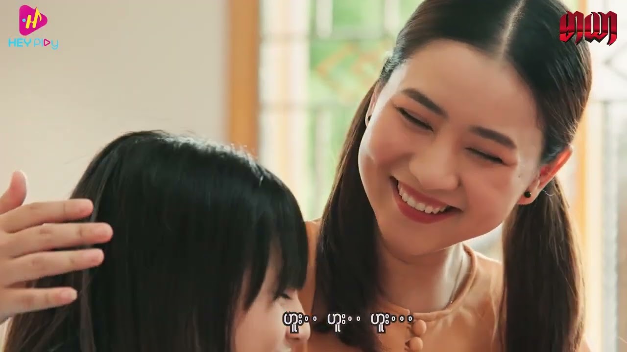 My Own story and Series Mar Yar ( Theme Song ) 