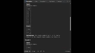 leetcode 619 | Biggest Single Number | SQL query #databasedesign #programming #coding