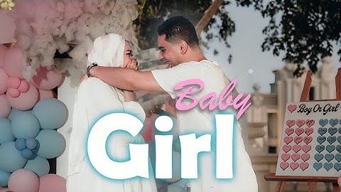 اخيرااا عرفنا نوع النونو | بيبي 🩷💙؟