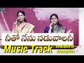 Blessie wesly||NEETHO NEENU NADUVALANI||Telugu Christian song,||it's SUNIL MUTYALA Song