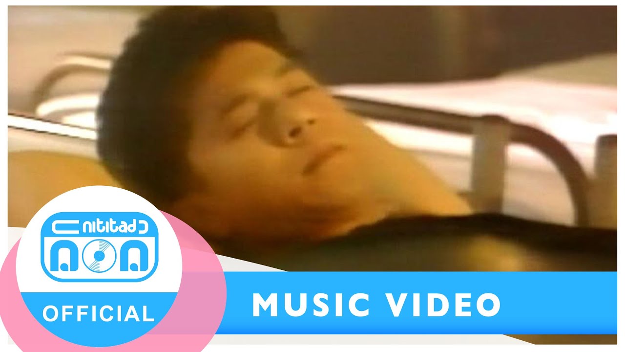 เท่านี้ก็ตรม - กุ้ง ตวงสิทธิ เรียมจินดา [Official Music Video]