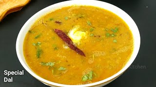 Shahi Dal ❤️ | Restaurant Style Dal Tadka for Dinner ❤️