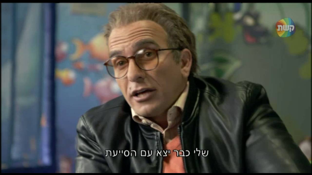 ארץ נהדרת - עונה 12 פרק 15 - היועצים בג'ימבורי