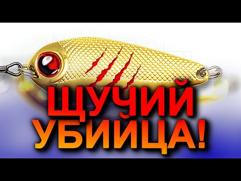 БЛЕСНА БОМБА! ТАК