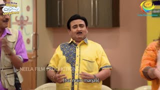 NEW! Ep 3741 - Taarak Mehta Ka Ooltah Chashmah - Full Episode | तारक मेहता का उल्टा चश्मा