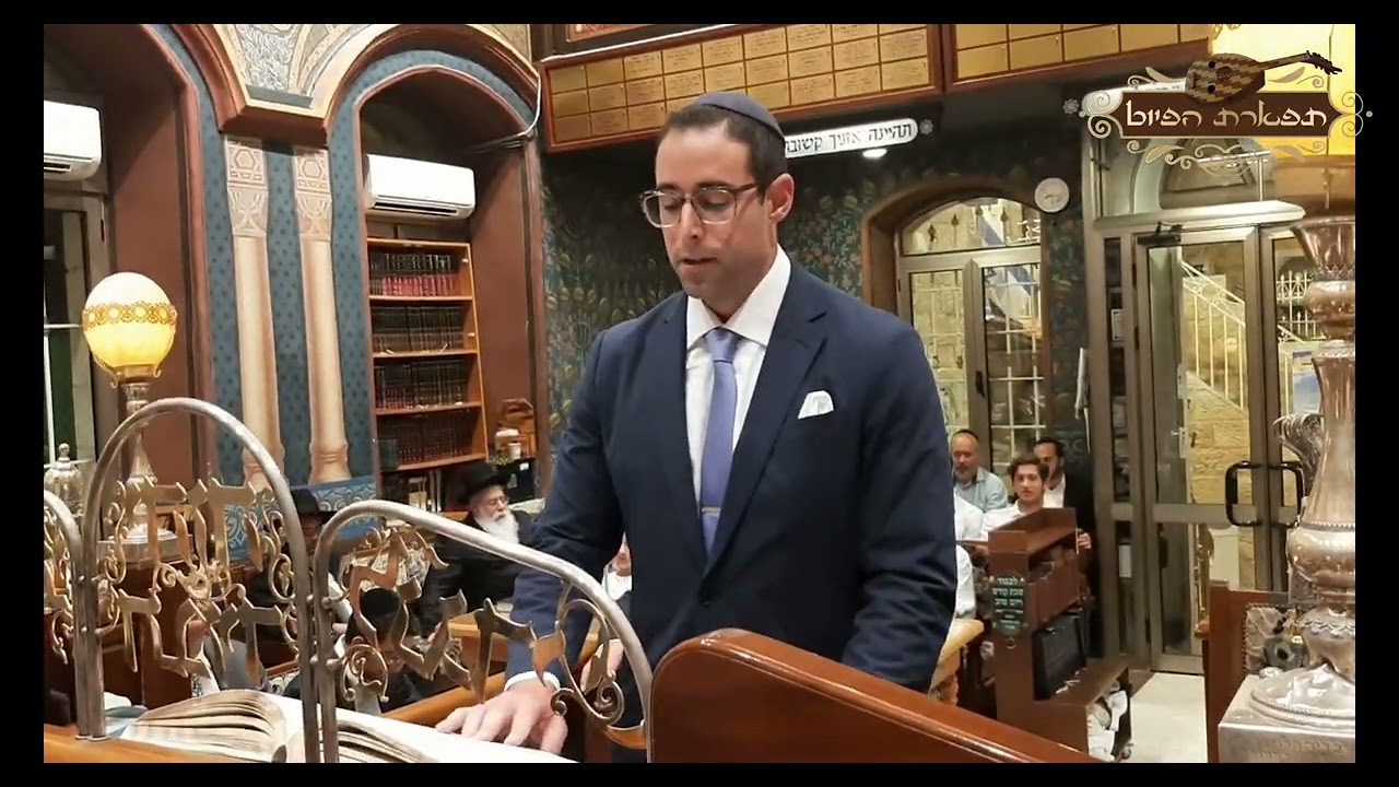 תפילת ערבית החזן אברהם פרנקו חזן בהכ''נ בית תורה ברוקלין עונג שבת בהעלותך תשפ''ג