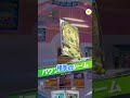 低エネ攻撃で最速勝利できる「新オコリザルデッキ」がヤバすぎたwww#ポケポケ #ポケモン #ポケカ