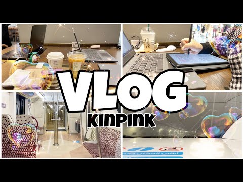 Festival, Study Session, Hang Out | Vlog 🎵 🚗