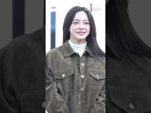 #김세정 청바지에 자켓만 걸쳐도 멋쁨 웅니 그 <strong>자체</strong>🤍 #KimSejeong #공항패션 #<strong>shorts</strong>
