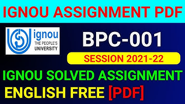 BPC-001 Solved Assignment 2022, BPC 1 Solved Assignment 2021-22 in English, BPC 1 Assignment