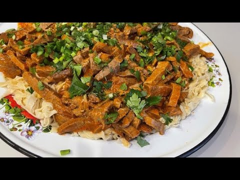 Лагман !!!!Рецепт лагмана !! Лагман по-казахски!!!Просто и вкусно !!! Пальчики оближешь!!!!