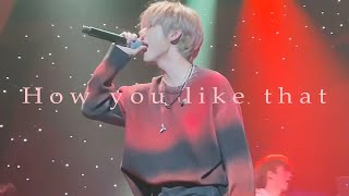 211105 가호(Gaho) - How you like that (Cover.) [ 노들섬 2주년 기획공연 The wonder weeks ]