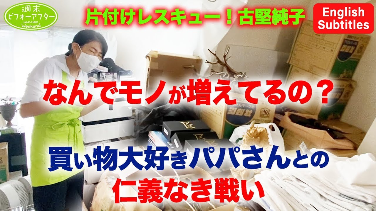 きゅうりんこ 【それ以外の方が購入した場合ゴミを送ります】 Amazon.co.jp: 流水りんこ: 本、バイオグラフィー、最新アップデート