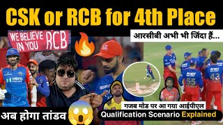 RCB Rocked 🔥 Qualification Scenario | अब होगा CSK vs RCB, चेन्नई हार कर भी जायेगा Playoffs