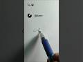 Amir simple sign | EASY SIGN #amir #sign #easy
