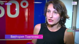 360: Подозреваемая в похищении собаки-поводыря рассказала свою версию случившегося 360: Подозреваемая в похищении собаки-поводыря рассказала свою версию случившегося