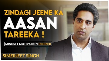 Mindset Motivation in Hindi by Simerjeet Singh | Power of Positive Thinking | Be Optimistic