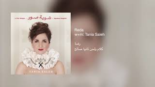 Tania Saleh - Reda |  رضا - تانيا صالح Resimi