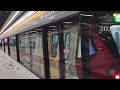 {Platform View} 18/08/2025 MRT Putrajaya Line Hyundai Rotem [29] Departing Ampang Park