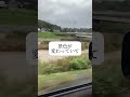 私のひとり時間