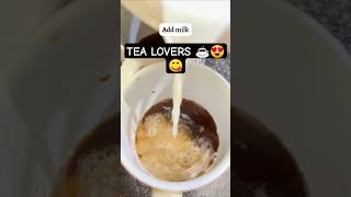 One Sip = Addiction 🤤 ☕🔥..This Premium Assam Tea Tastes AMAZING 🤤 #foodshorts #ytshorts #tea