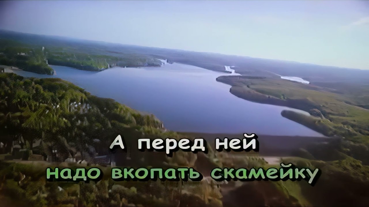 Наш остров машина времени