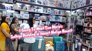 I Going To Meet Two Marias In Salhiya Building In Kuwait City Maliya
