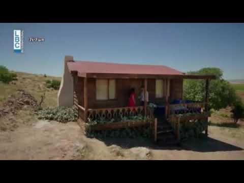 مسلسل زهرة الثالوث قسم 3 