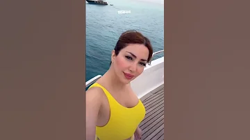 نسرين طافش ترقص بلباس البحر بين أحضان زوجها على يخت فاخر 
