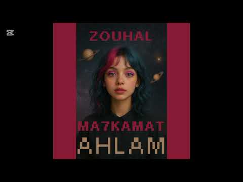 MA7KAMAT AHLAM محكمة أحلام By Zouhal