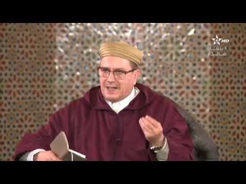2 حكم التقليد في العقائد