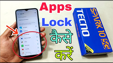 Tecno Spark 10 5G me App Lock Kaise Karen | How To App Lock in Tecno Spark 10 5G |
