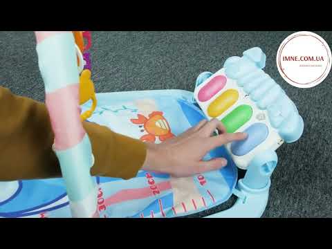 Дитячий розвиваючий килимок манеж для фізичного розвитку немовляти 3в1 Піаніно 4 брязкальця ростомір і мелодії, видео 1