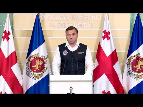 შსს-მ თბილისსა და რეგიონებში ნარკოდანაშაულისთვის 46 პირი დააკავა, მათ შორის 36 ნარკორეალიზატორია